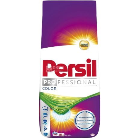 Persil Professional Colour Protect Laudary 10kg