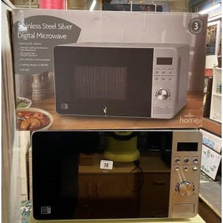 Morrison Home Digital Microwave 20L